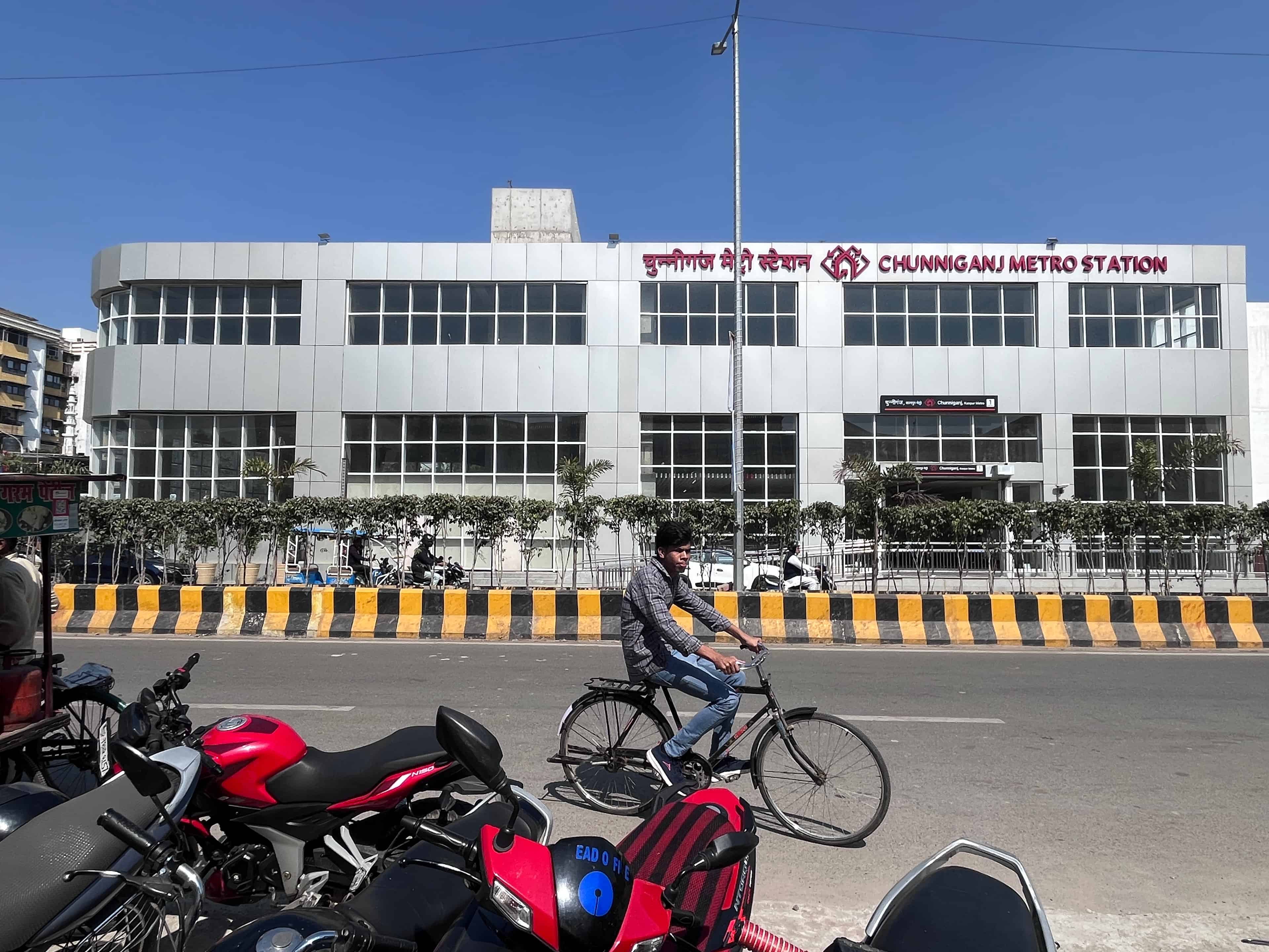 Chunniganj Metro Station Banner