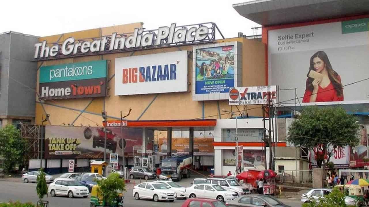 Great India Place Mall Banner