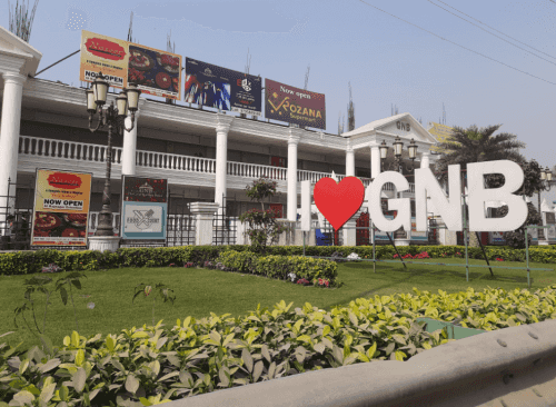 The Great Northern Bazar Mall (GNB Mall) Banner