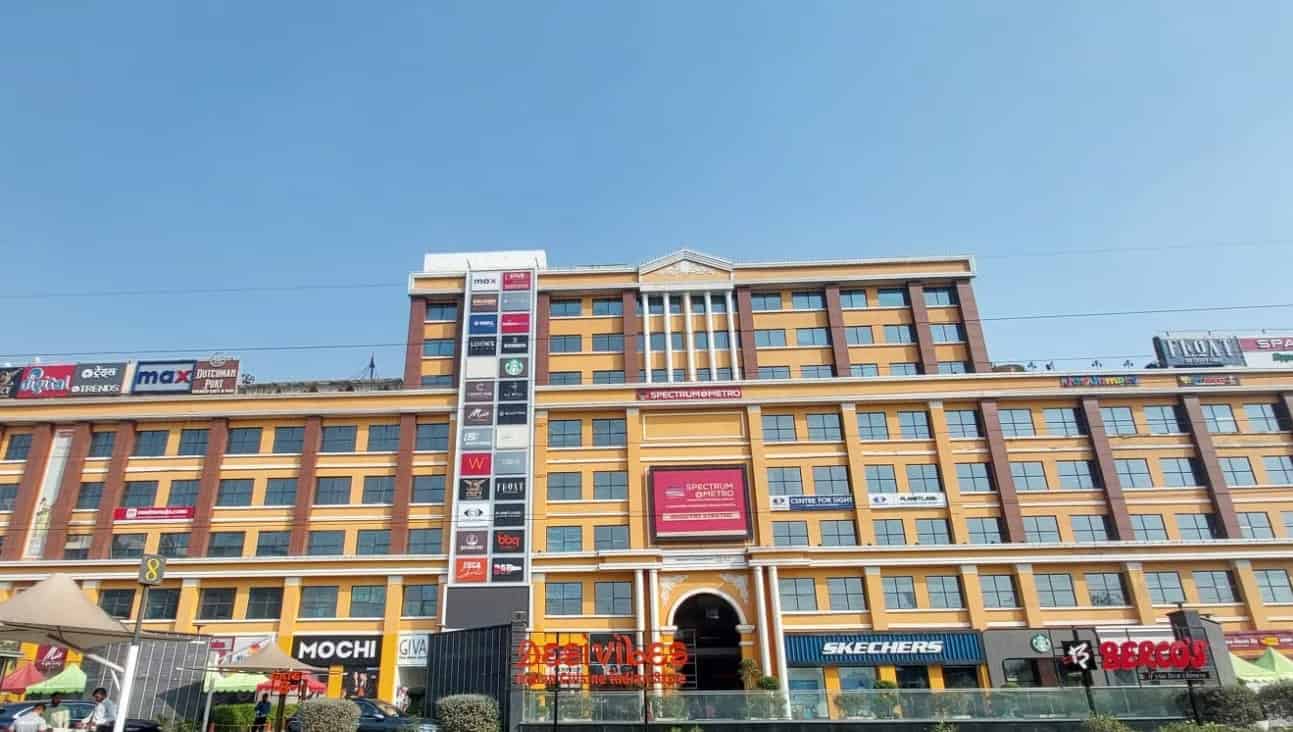 Spectrum Metro Mall Banner