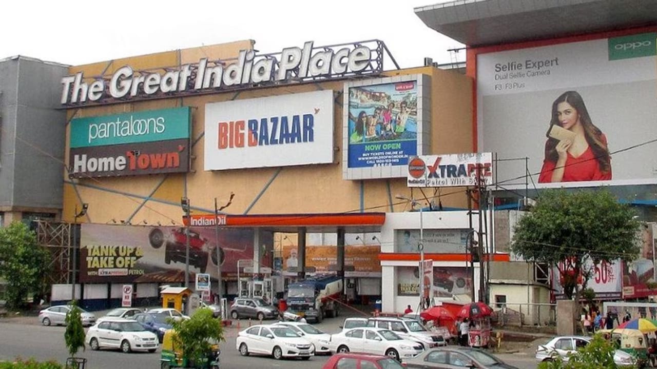 Great India Place Mall Banner