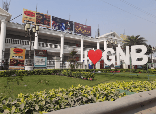 The Great Northern Bazar Mall (GNB Mall) Banner
